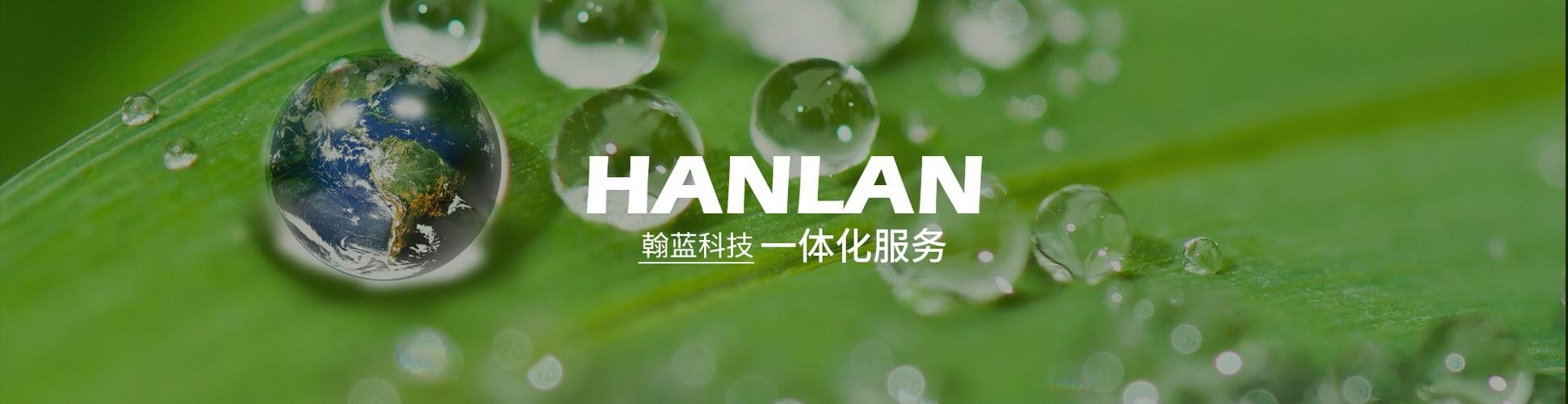持证上岗 污染物排放管控新规与环保标牌使用说明书