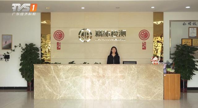精心打造，持之以恒 雄持科技的匠心之道