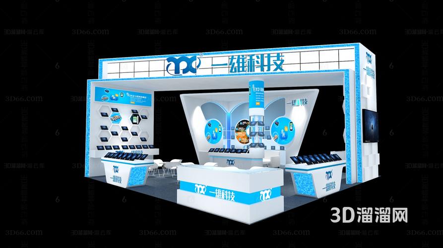 雄持科技 以三维巧思重塑浙江一雄科技展台