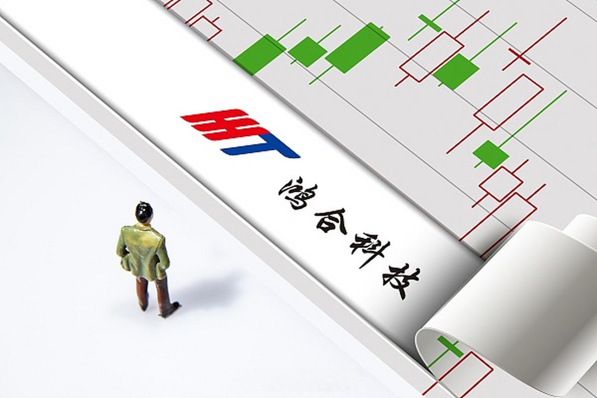 积极布局高职教领域 鸿合科技股价年内上涨逾四成