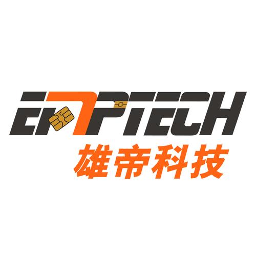 深圳市雄帝科技股份有限公司 身份信息综合服务商的转型之路